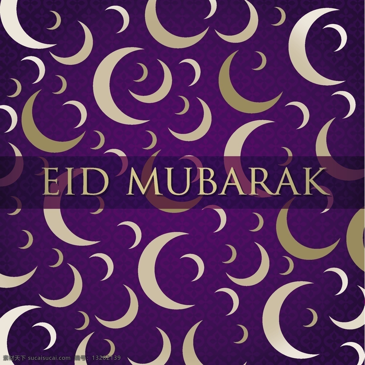 金 新月 开斋节 eid 穆巴拉克 祝福 矢量 格式 的卡 紫色