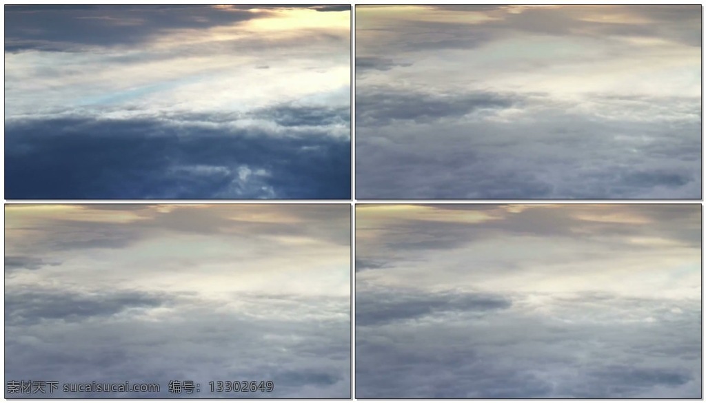 天空 云层 动态 视频 天海空 风云 风光美景 唯美风景 大自然风光 高清美图素材 风景视频素材