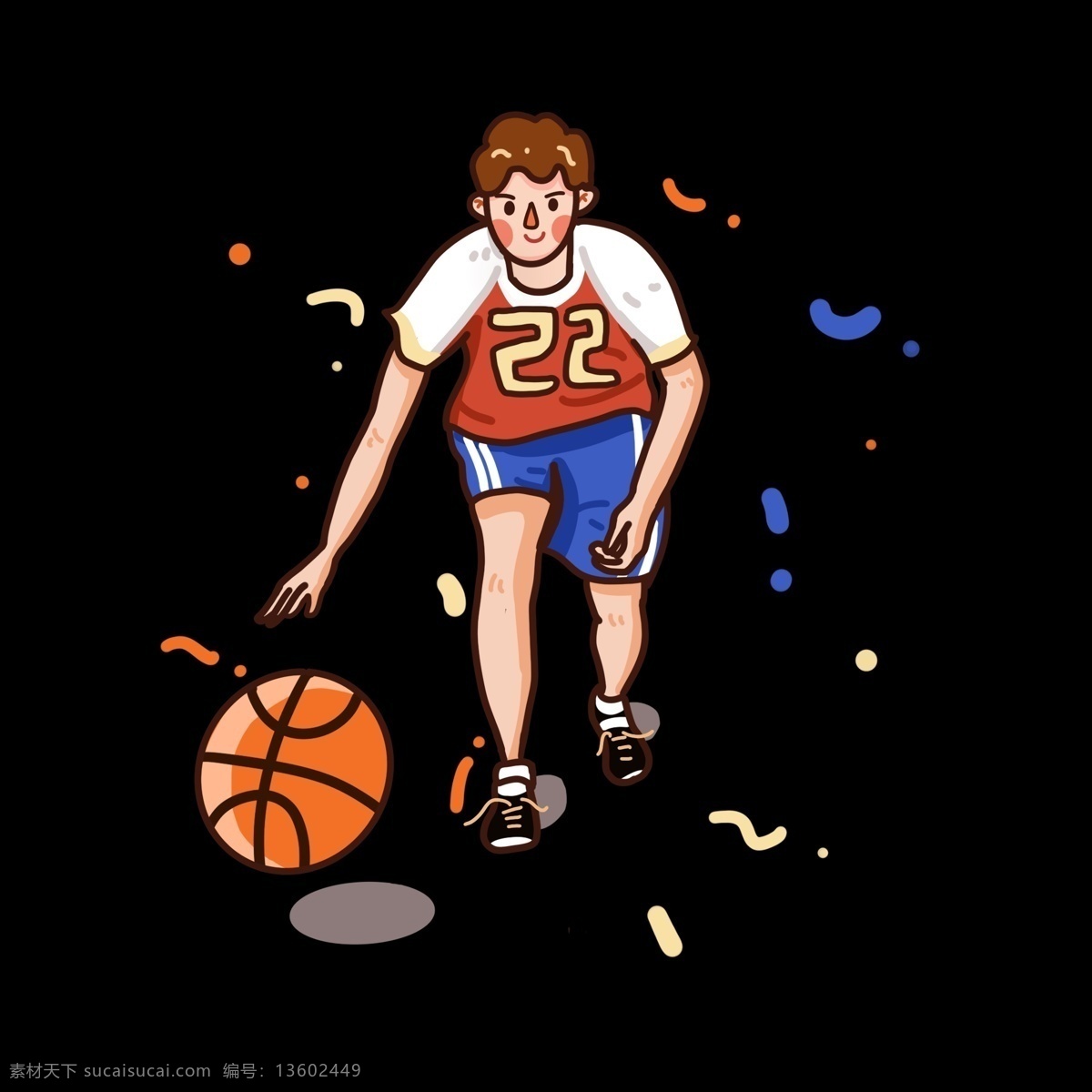 篮球 少年 运动 插 画风 免 抠 打篮球的男孩 阳光 插画风 彩色系 红色球服 二十二号选手 练习篮球 加油打气