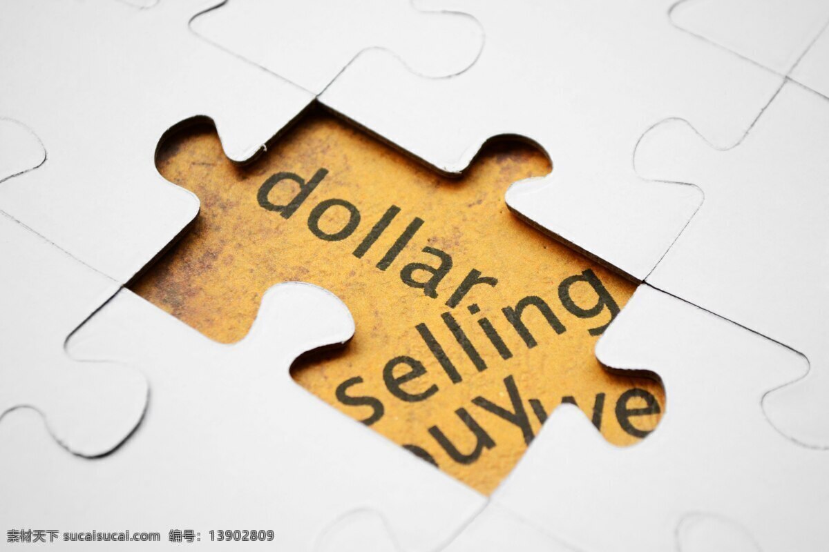美元 困惑 美元的困惑 商务金融