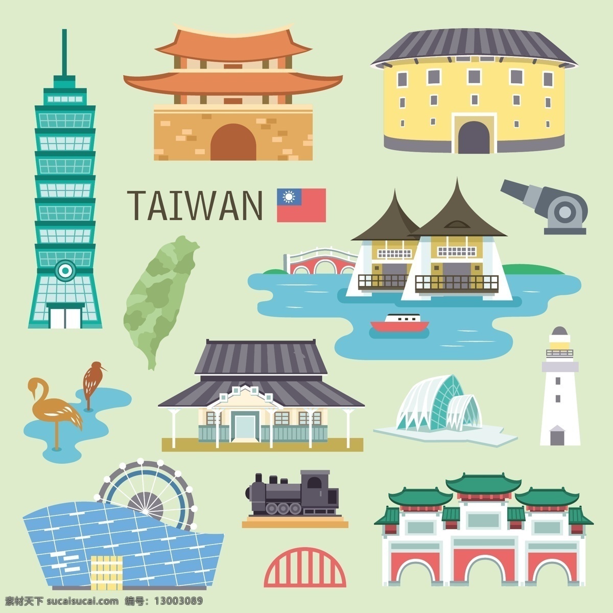 台湾旅行建筑 建筑 台湾 旅行 景点 白色