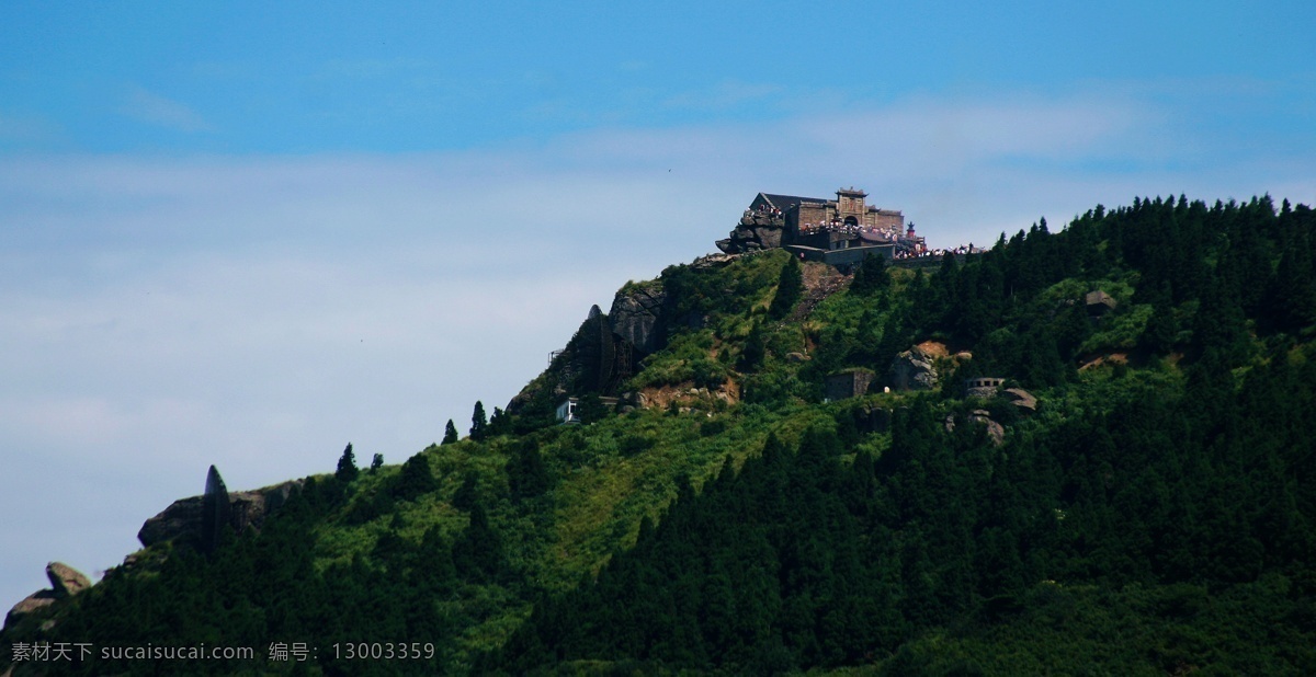 南岳祝融峰 南岳 风景 森林 祝融峰 最高峰 国内旅游 旅游摄影