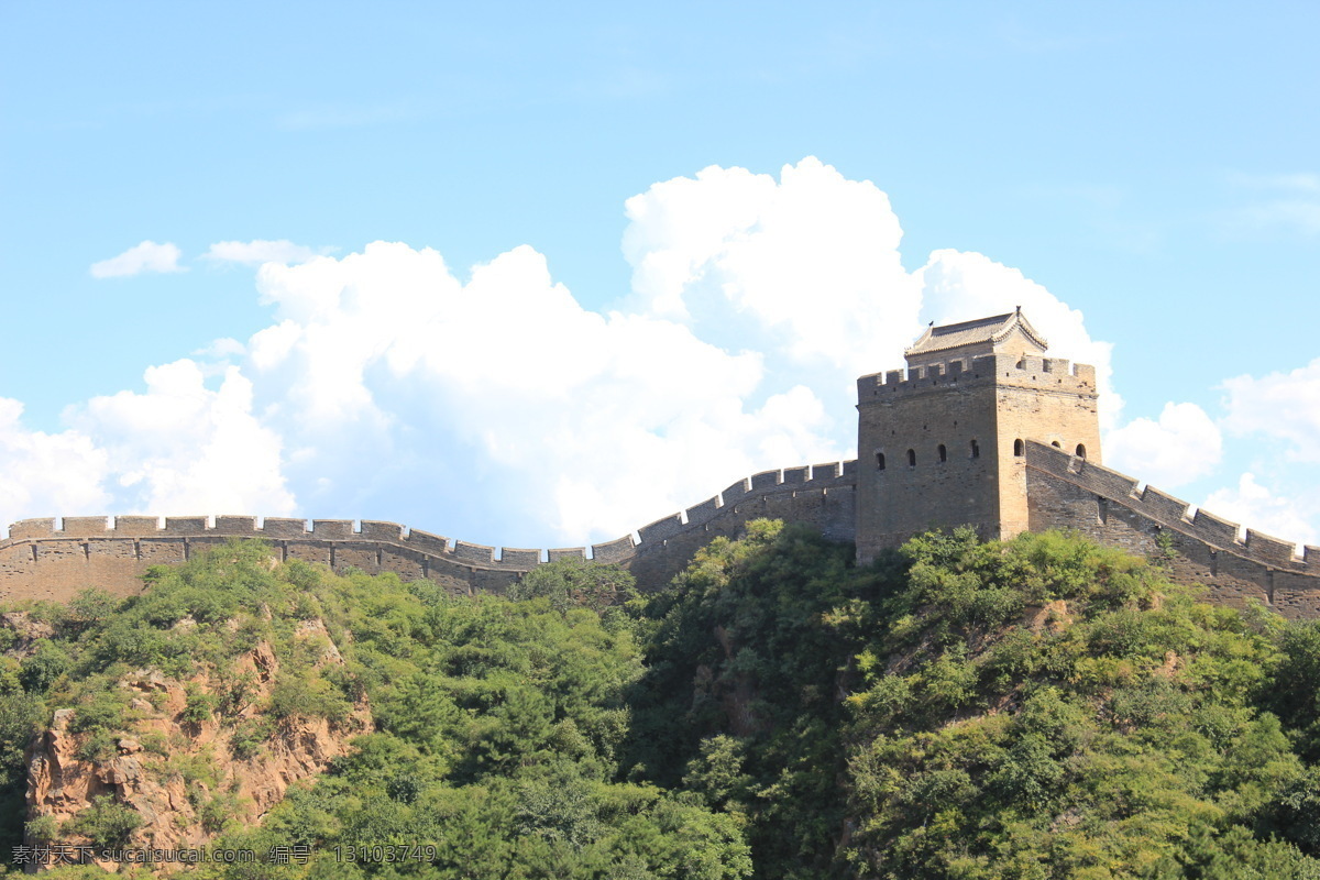 万里长城 长城风光 长城风景 蓝天长城 长城局部 北京景点 长城 长城城墙 长城风火台 长城砖 长城走道 中国长城 八达岭长城 八达岭 北京旅游 慕田峪长城 金山岭长城 黄花城水长城 水长城 怀柔长城 古长城 长城高清照片 自然景观 风景名胜