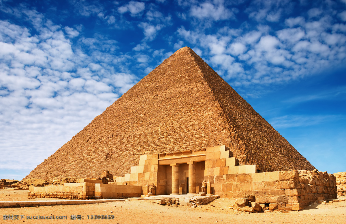 蓝天 下 金字塔 埃及旅游景点 美丽风景 文明古迹 名胜古迹 建筑设计 埃及金字塔 风景图片