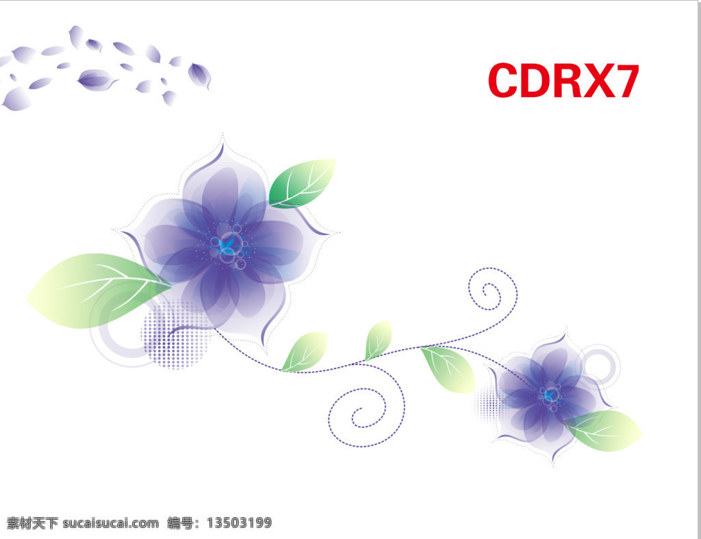 手绘花瓣 透明 水晶 紫色 美丽 矢量 华丽 x7 绿叶 花瓣 渐变 高贵 鲜花 手绘 全矢量