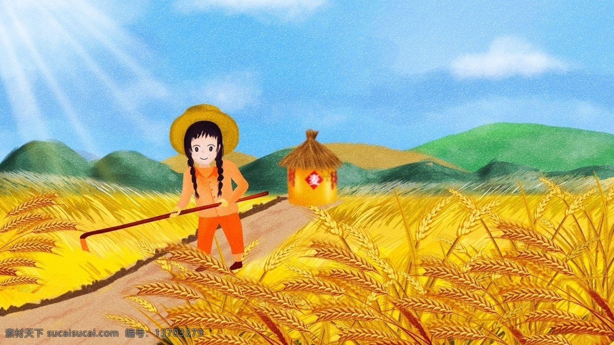 原创 唯美 清新 二十四节气 小满 农民 丰收 插画 小清新 朋友圈插画 公众号配图 农民丰收 电商配图 麦子