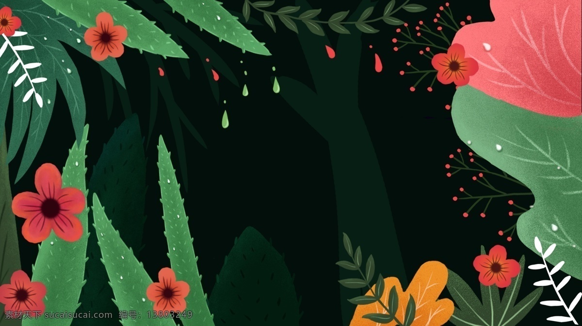 手绘 创意 彩色 花卉 展板 背景 鲜花背景 彩色背景 植物背景 通用背景 文艺典雅背景