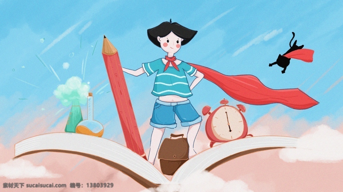 开学 季 飞 新 学年 可爱 卡通 插画 学生 学习 书本 猫 开学季 开学啦 新学期 新学校 行李 文具 闹钟 实验 男孩 少年 书包 离家 新生活 黑猫 飞翔 配图 绘本 卡通插画 背景