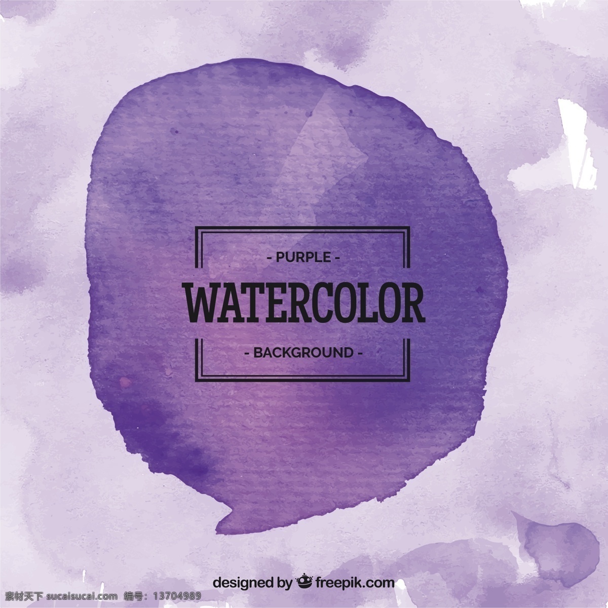 紫色 水彩 背景 抽象 飞溅 油漆