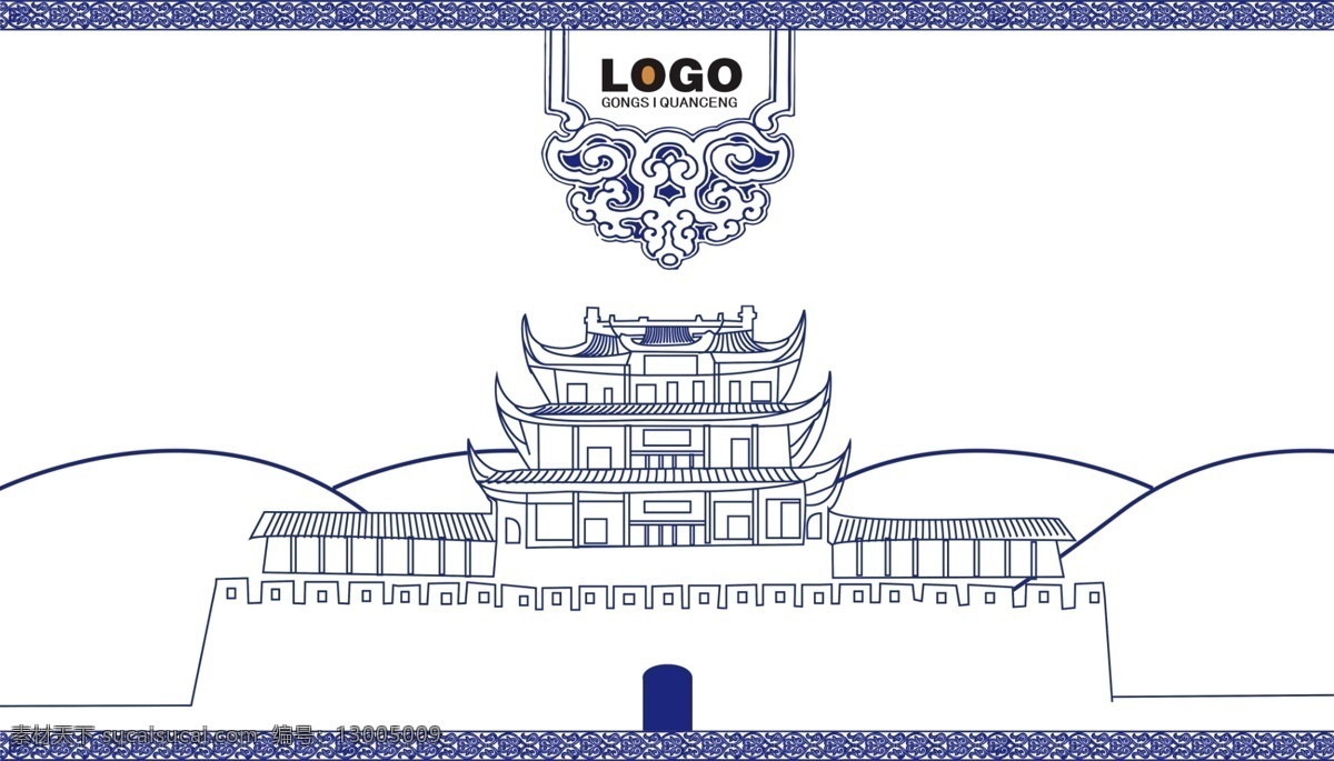 古建筑 青花瓷 城墙 城门楼 古典花纹