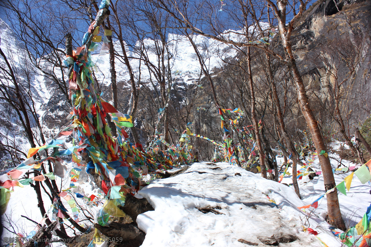 自然风景 雨崩 卡瓦格博 梅里雪山 梅里十三峰 雪山 神瀑 藏文化 藏族 大本营 云南风光 经幡 蓝天白云 冰川 雪地 旅游摄影 国内旅游