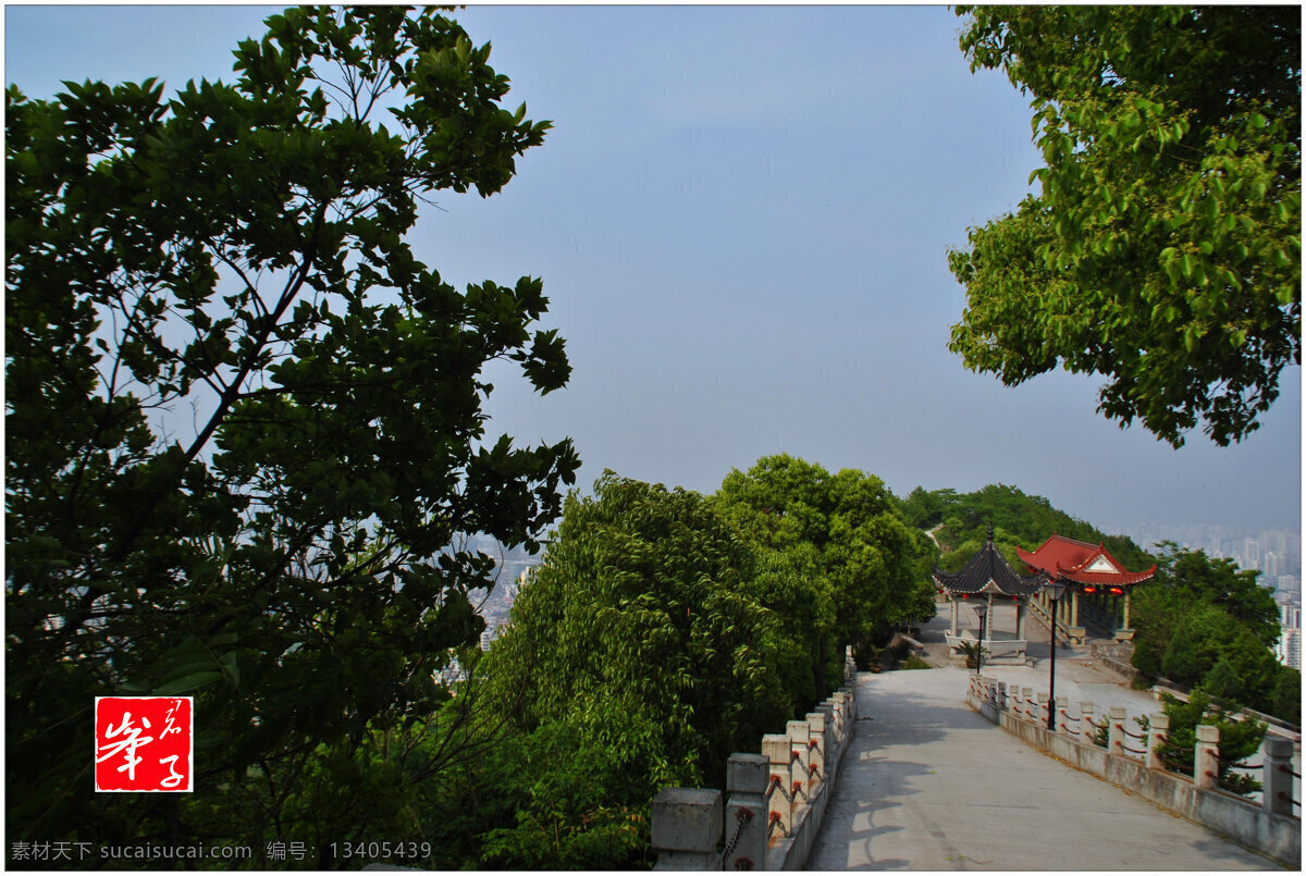 君子峰 温州 黄龙 旅游 徒步 温州君子峰 旅游摄影 自然风景