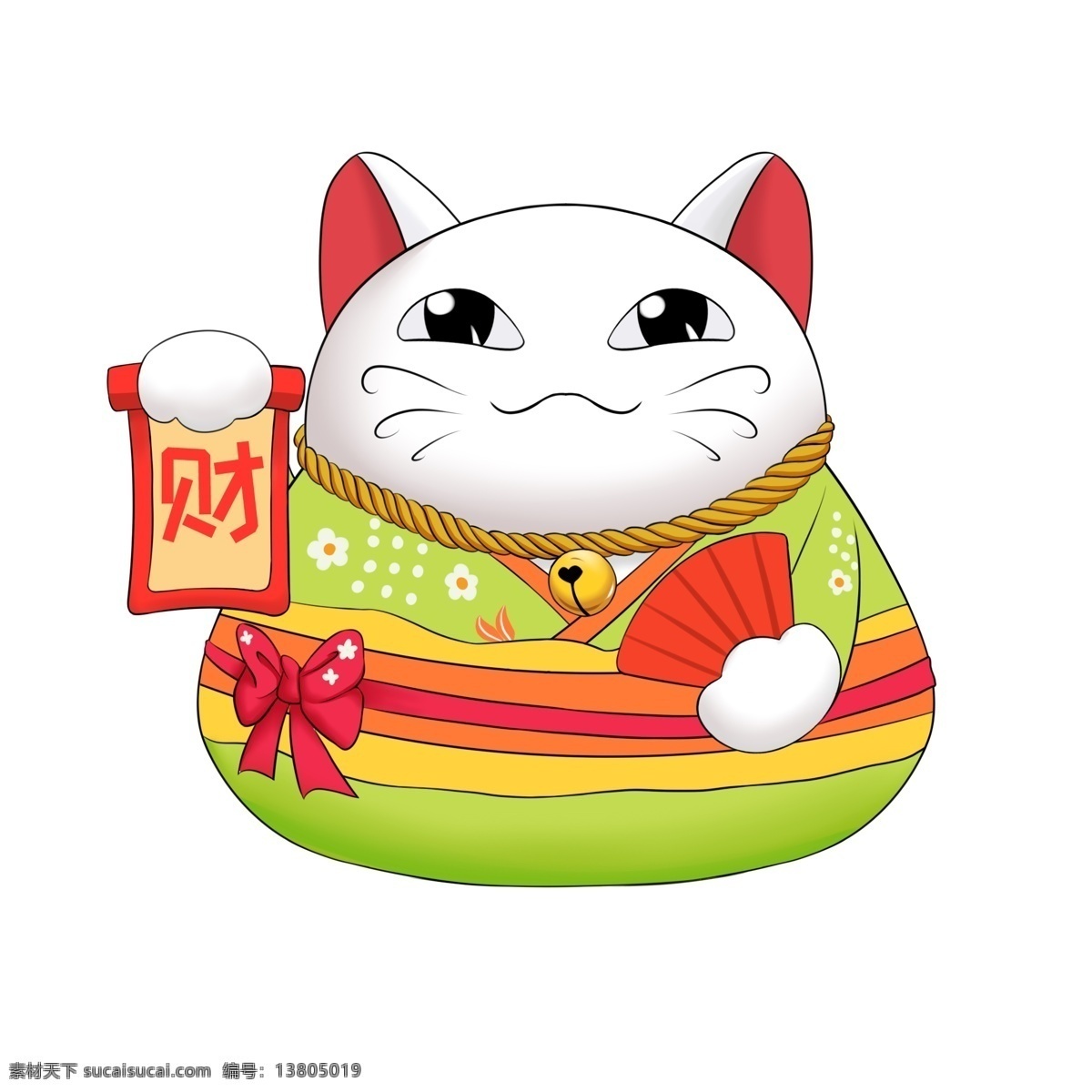 卡通 日本 招 财 猫 插画 日本招财猫 招财猫 绿色的衣服 白色猫咪 创意招财猫 日本插画