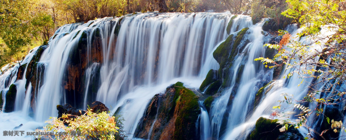 瀑布景观 四川 九寨沟 秋色 瀑布 流水 九寨景观 山水风景 自然景观