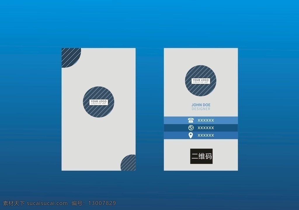 高档名片 简易名片 竖版名片 名片 公司名片 商业名片 矢量名片 企业名片 商务名片 个性名片 简约名片 简洁名片 婚庆名片 素雅名片 大气名片 艺术名片 创意名片 精致名片 古典名片 复古名片 欧式名片 黑色名片 名片设计模板 名片卡片