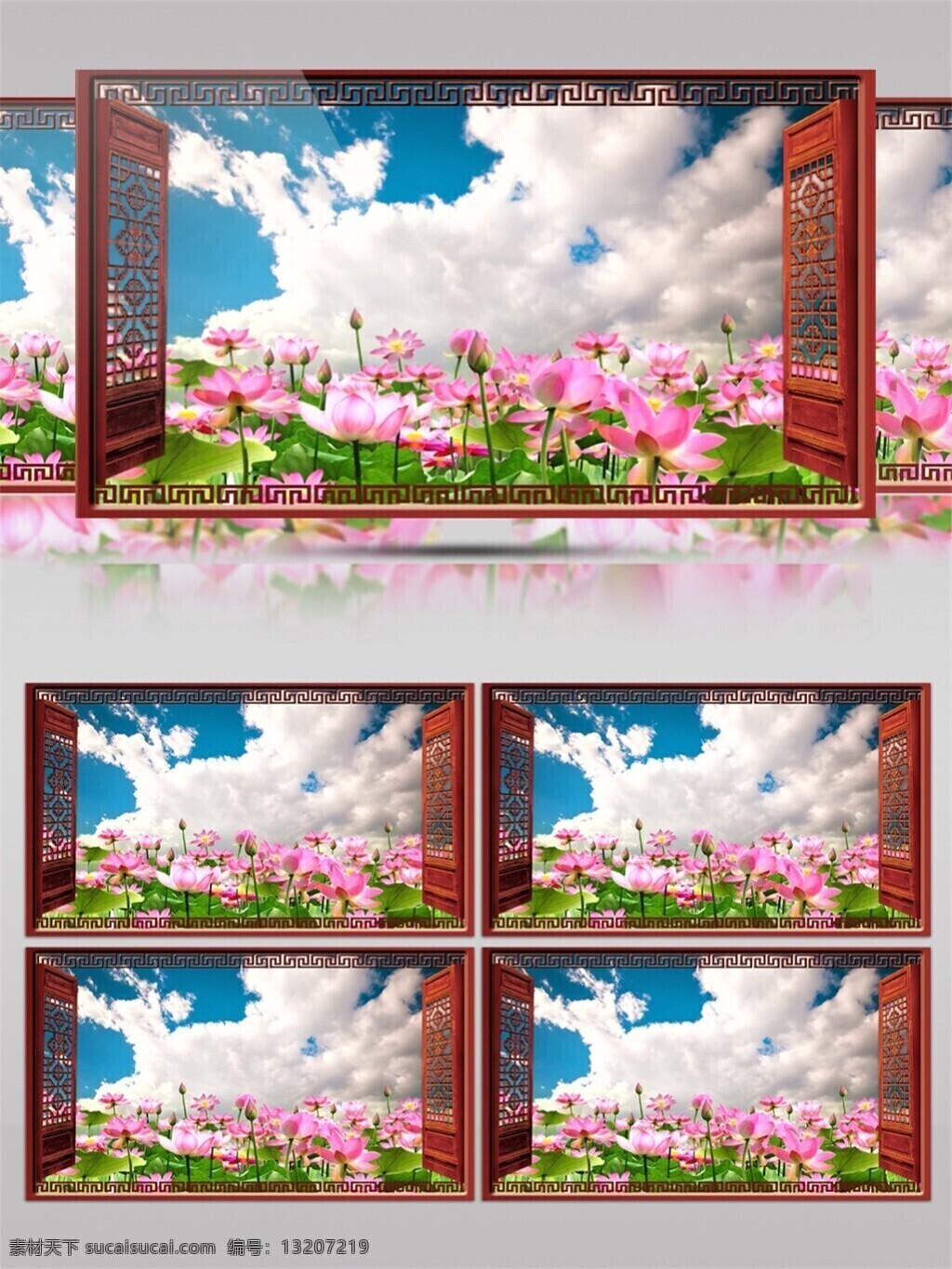 缤纷 花花世界 视频 花朵 花蕊 云彩 花丛 唯美背景素材 粉色 视觉享受 节目灯光