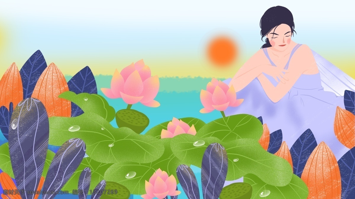 文艺 小 清新 唯美 女孩 湖边 莲子 白露 插画 荷花 大气 时尚 二十四节气 白露节气 24节气白露 24节气 传统节气 节日 节气 露水 莲花 日出 日落 清新女孩 闭眼女孩 原创插画 绘画 人物插画 简约 简洁