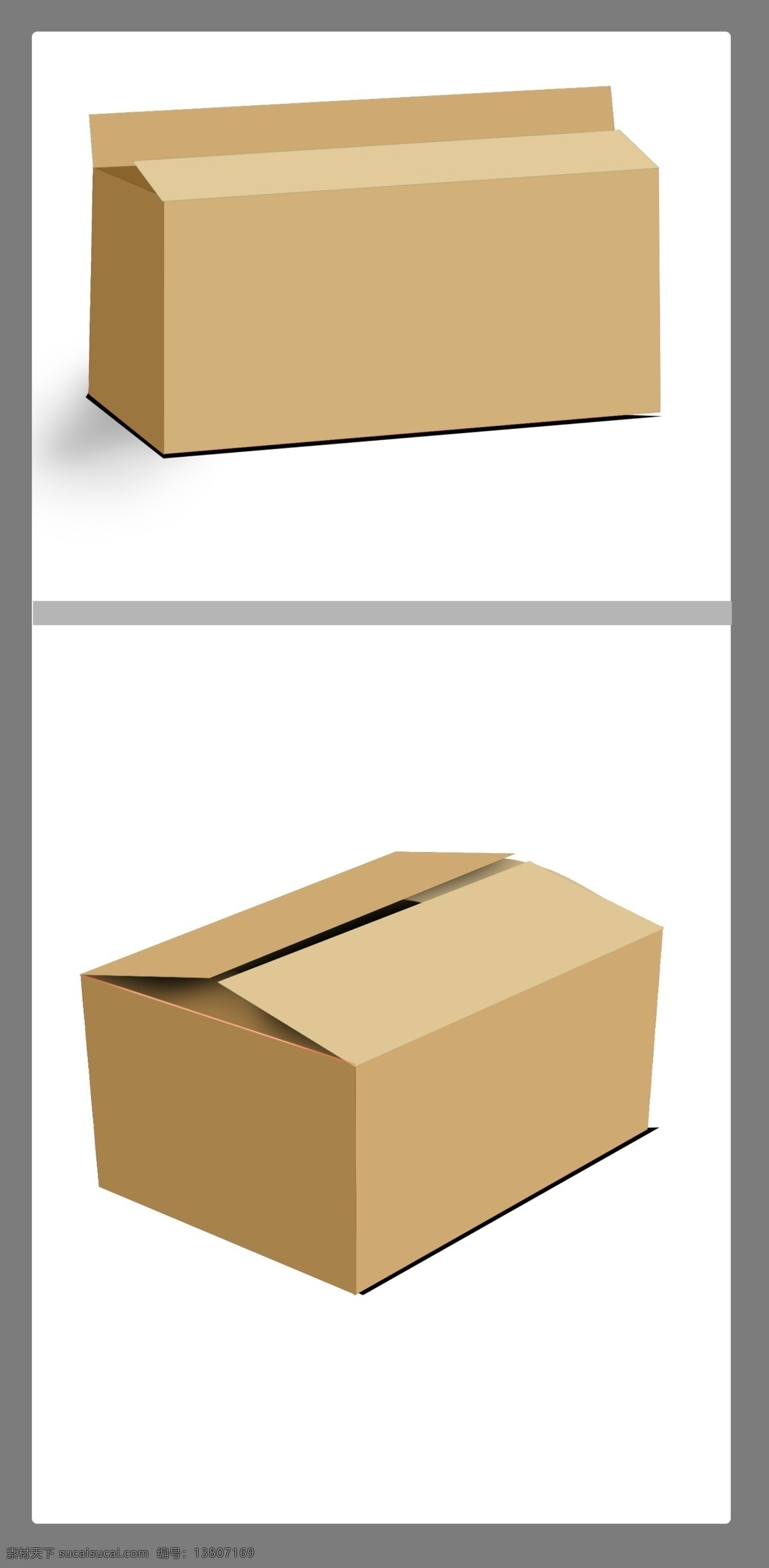 包装箱效果图 分层 牛皮纸箱效果 包装箱样机 箱子效果图 包装设计