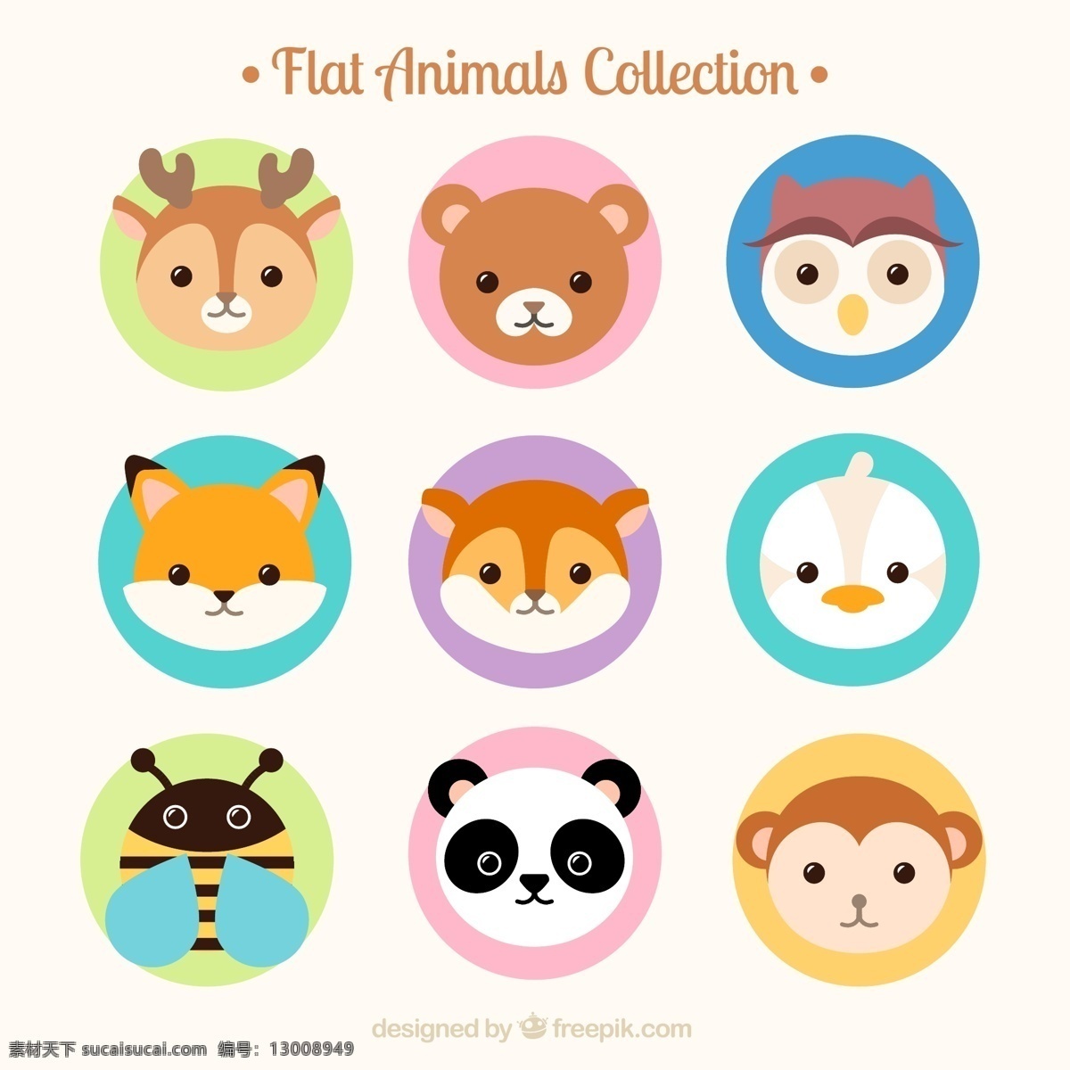 可爱 森林 动物 头像 矢量 矢量素材 卡通动物 创意卡通画 动物标签 熊猫 蜜蜂