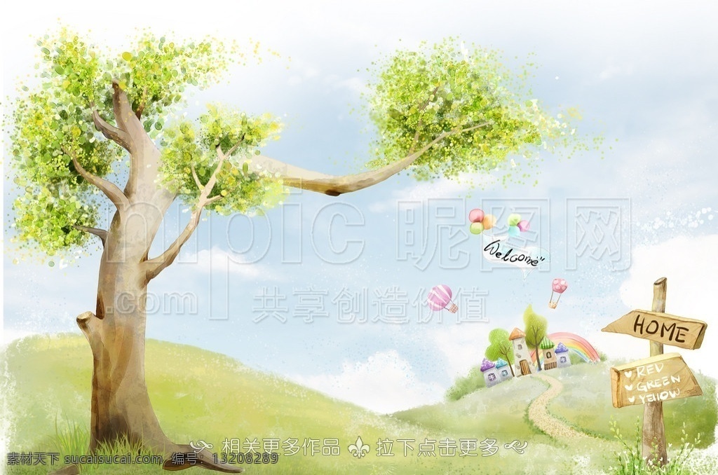 手绘树木 手绘树 卡通树木 抽象树木 树木插画 手绘绿树 童话世界 树木涂鸦 树木速写 植物插画 分层 源文件