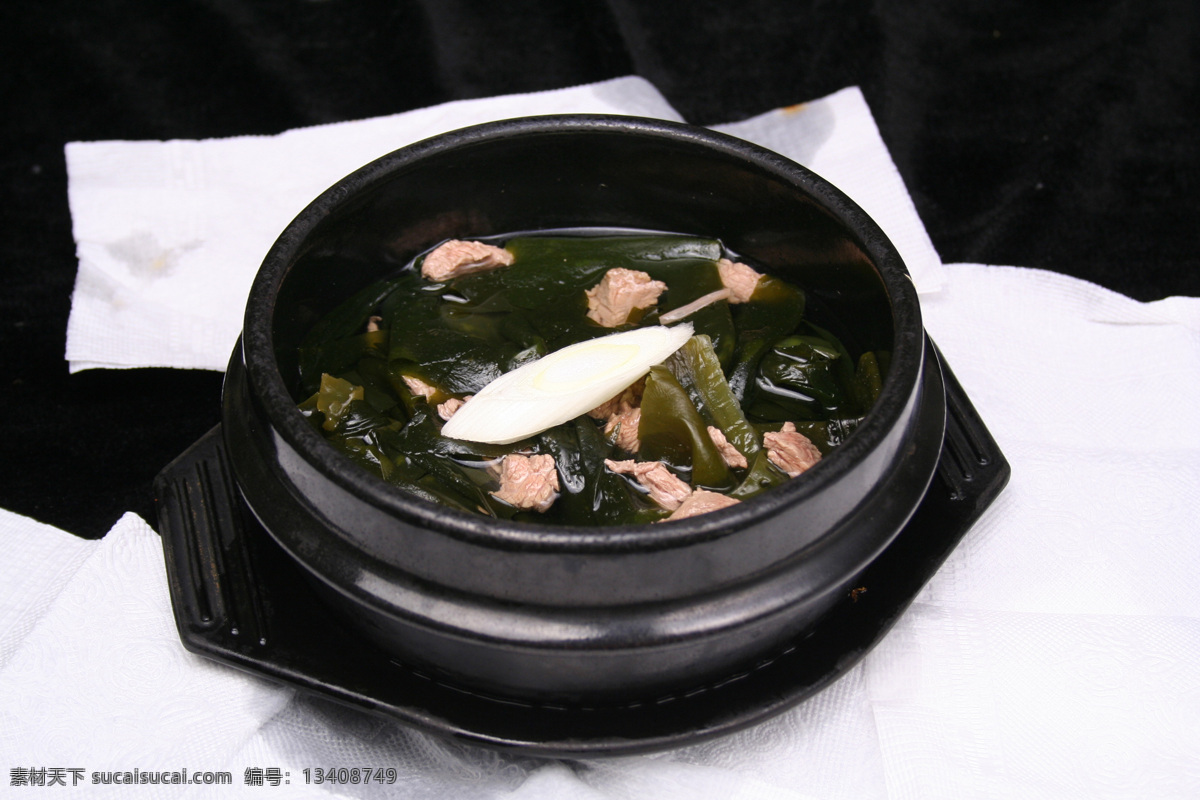 海带汤 饭店菜品 精品菜 美味佳肴 舌尖上的中国 传统美味 流水席 饭席 鲜香 椒盐 传统没事 现代美食 川菜 豫菜 卤菜 鲁菜 京菜 特色菜 炒菜 腌菜 热菜 美食 传统美食 餐饮素材 饭店 酒店 吃饭 饭 菜 餐饮 餐饮美食
