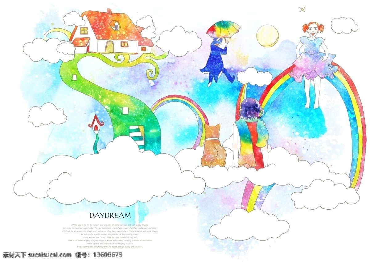 云端 房子 插画 彩虹 免费素材 云朵 云端的房子 免费插画 免费插画素材 psd源文件