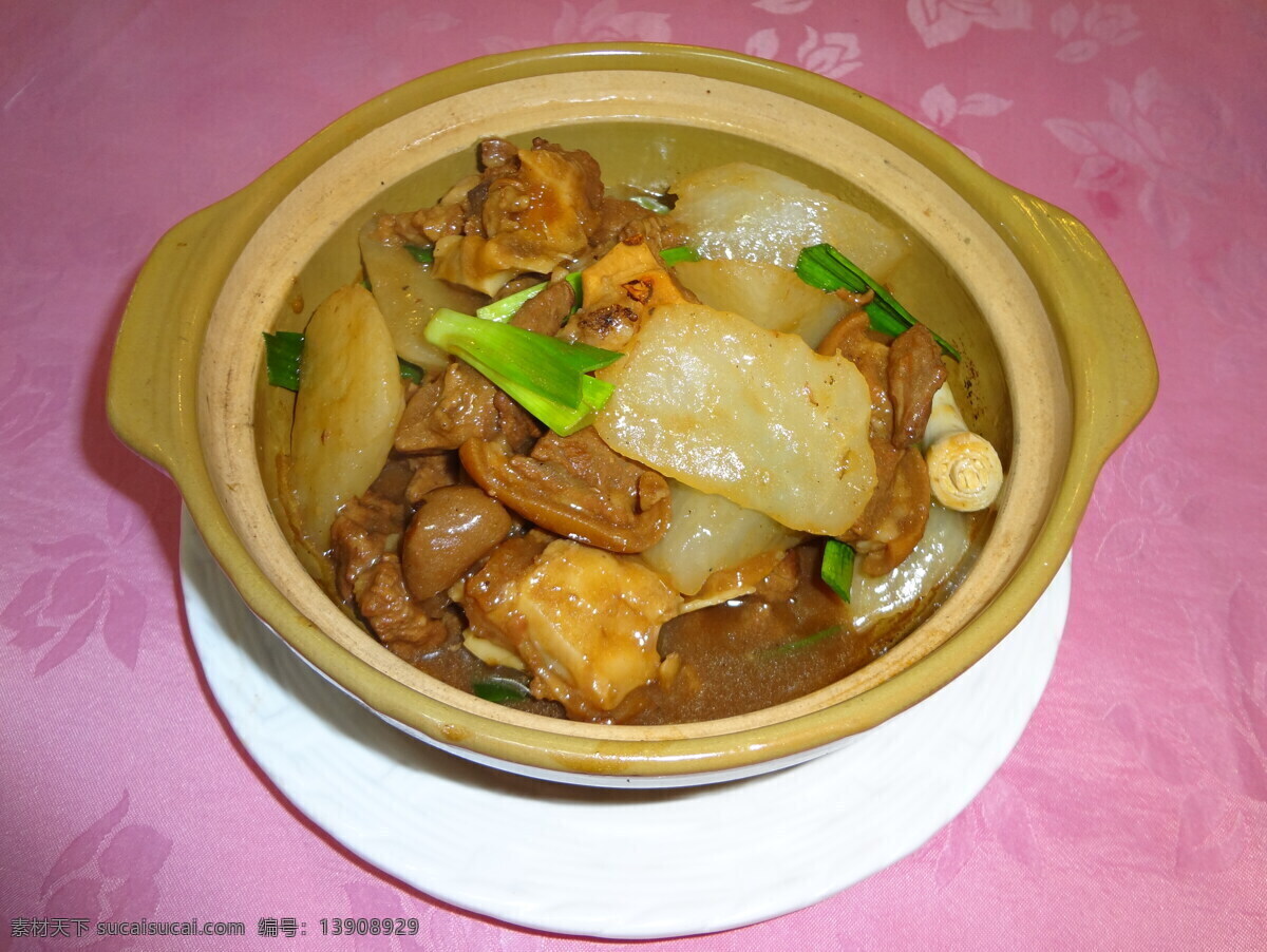 秘制羊肉煲 白萝卜羊肉煲 萝卜羊肉煲 广式羊肉煲 绝味羊肉煲 传统美食 餐饮美食