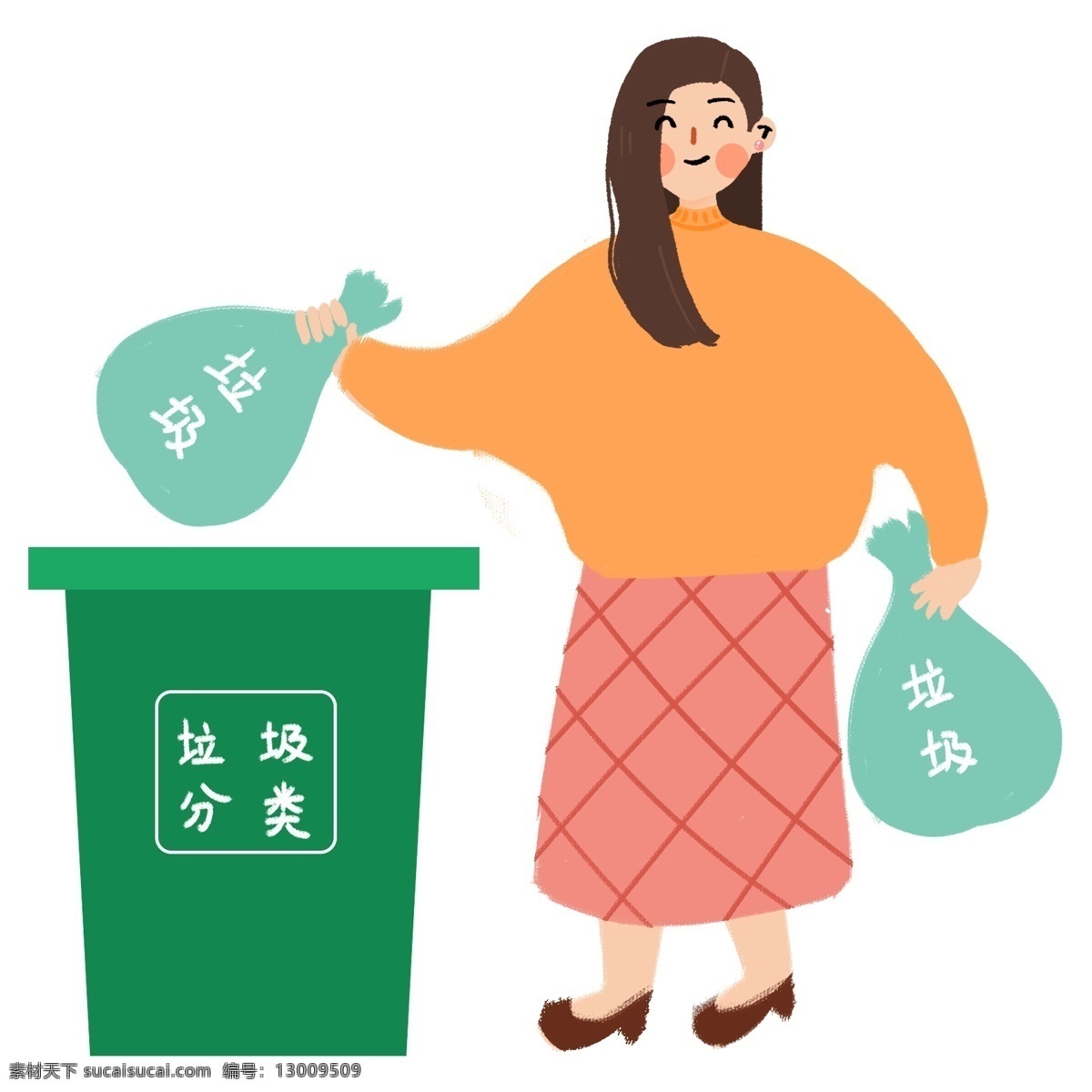 地球日 保护 扔 垃圾 女孩 免 抠 图 保护地球 爱护地球 扔垃圾 垃圾分类 爱护环境 保护环境 扔拉架的女孩