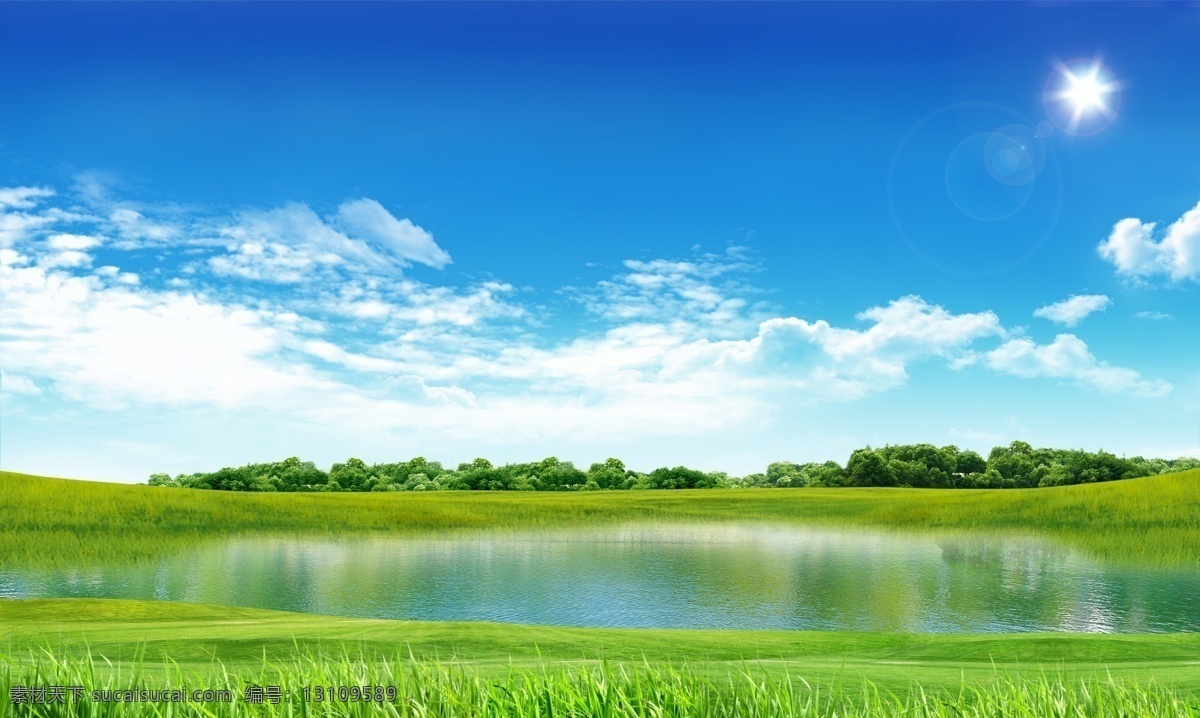 天空 风景 蓝天白云 绿草地 太阳 云朵 湖水 小草 树林 psd分层 分层
