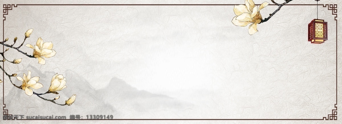 中国 风 花朵 质感 水墨 banner 中国风 灯笼 简约 大气