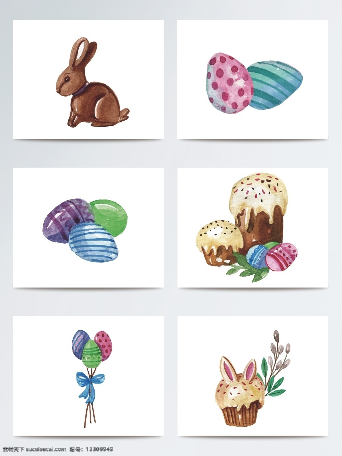 复活节 兔子 加 彩蛋 卡通 水彩 格式 彩色 插画 儿童画