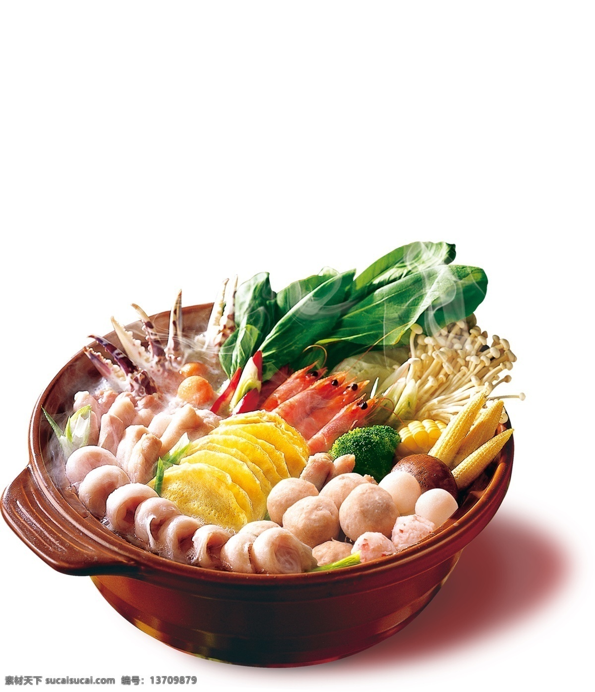 美味 火锅 砂锅 丸子 蔬菜 零食 金针菇 海鲜 食物