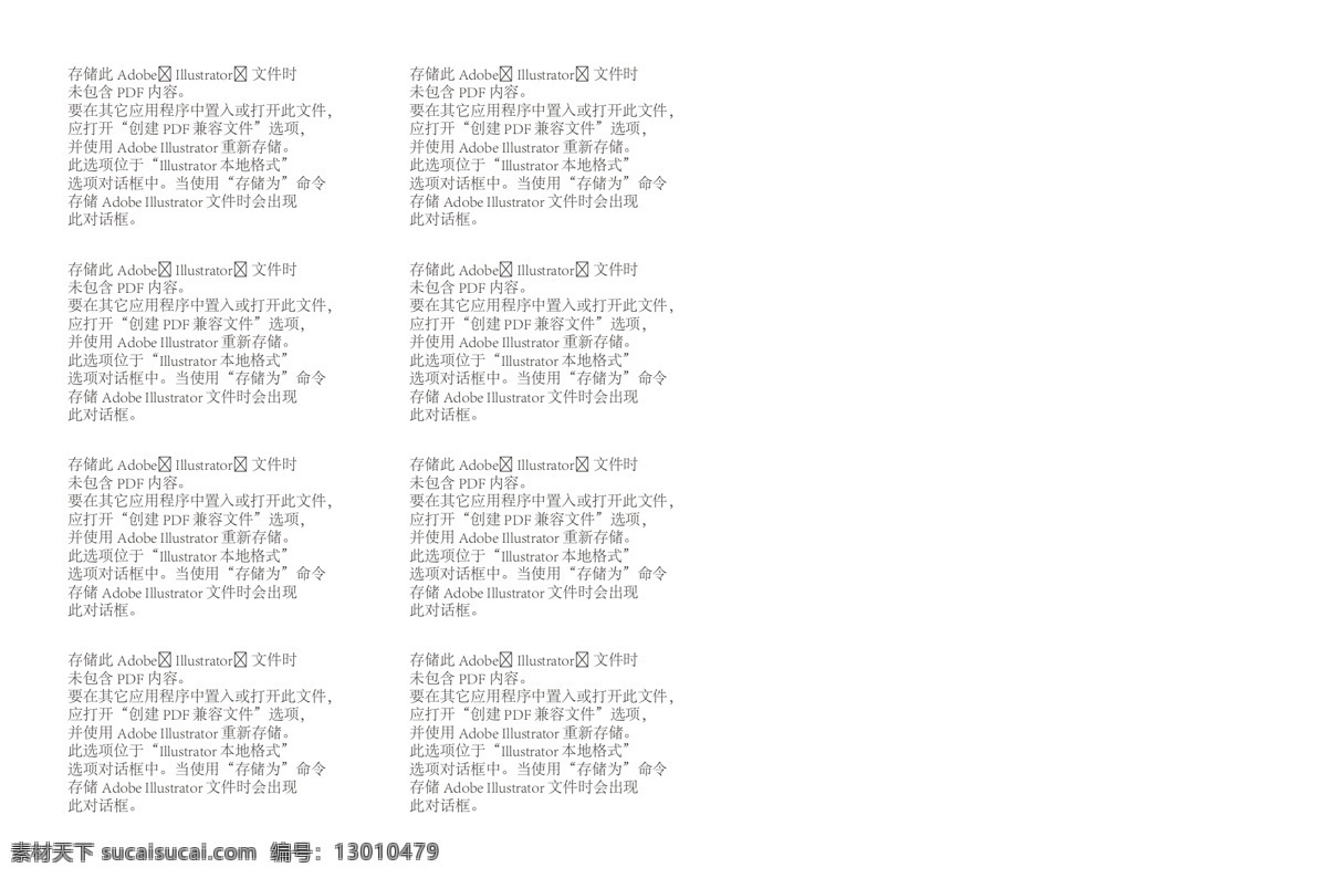 妇科 妇科广告 妇科画册 妇科活动 妇科炎症 妇科杂志 高端杂志 画册设计 黑色