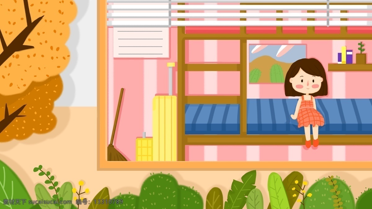 小 清新 九月 开学 季 到达 宿舍 打扫 床铺 插画 小清新 学校 学生 寝室 行李 开学季 房间
