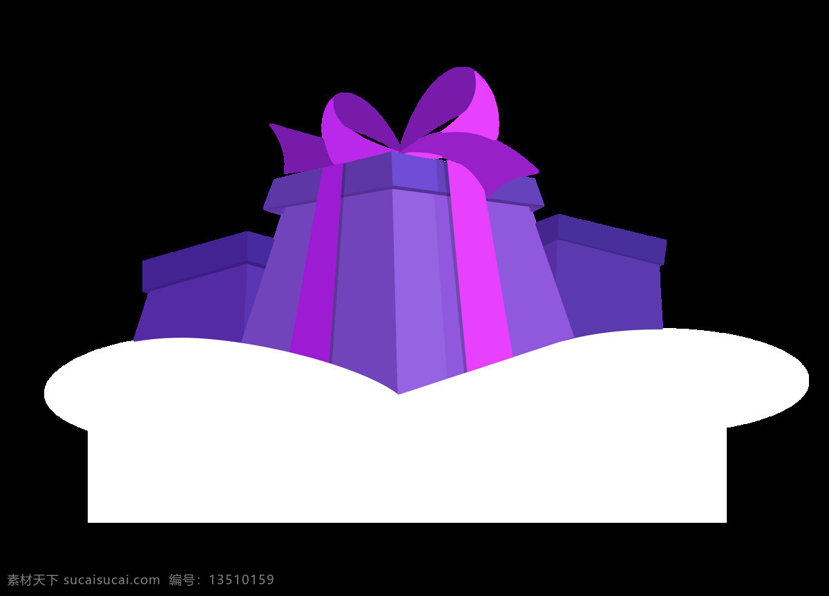 卡通 紫色 礼物 盒 元素 蝴蝶结 礼物盒 包装 梦幻 png元素 免抠元素 透明元素
