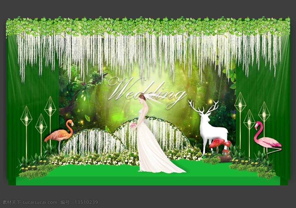森 系 迎宾 婚礼 背景 效果图 绿植 wedding 森系 白绿 火烈鸟 几何灯 兰花串