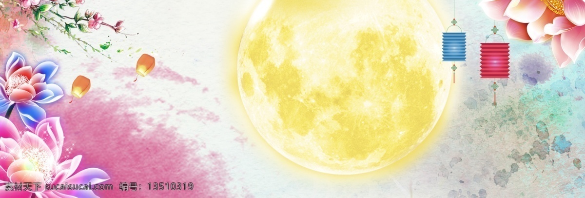 月亮 中秋 团圆 传统 banner 背景 中秋节 月饼 中秋促销 中华味道 中秋活动 月饼促销 传统节日