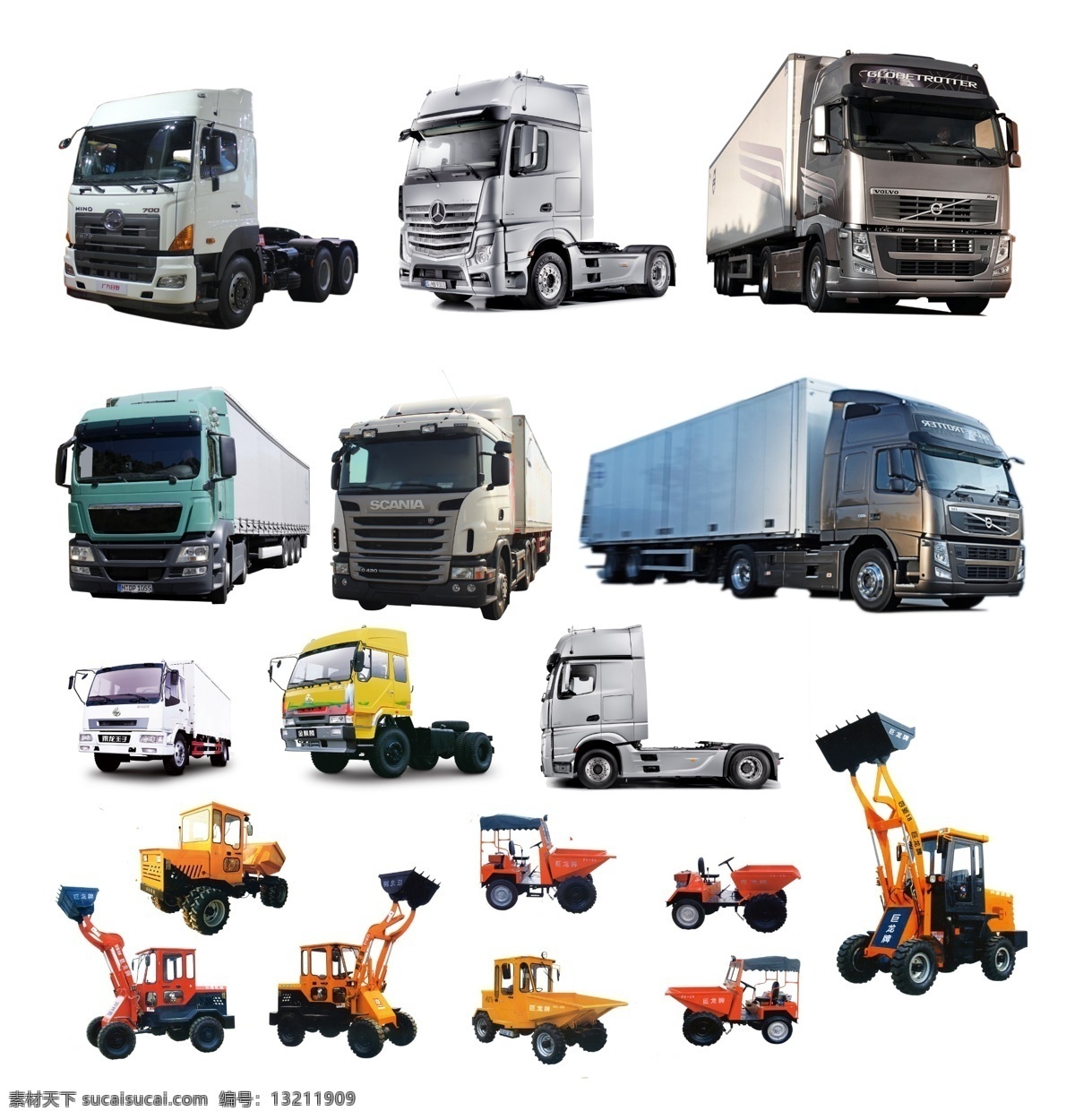 卡车 卡车图片 卡车画面 卡通卡车 运输车 卡车素材 货车素材