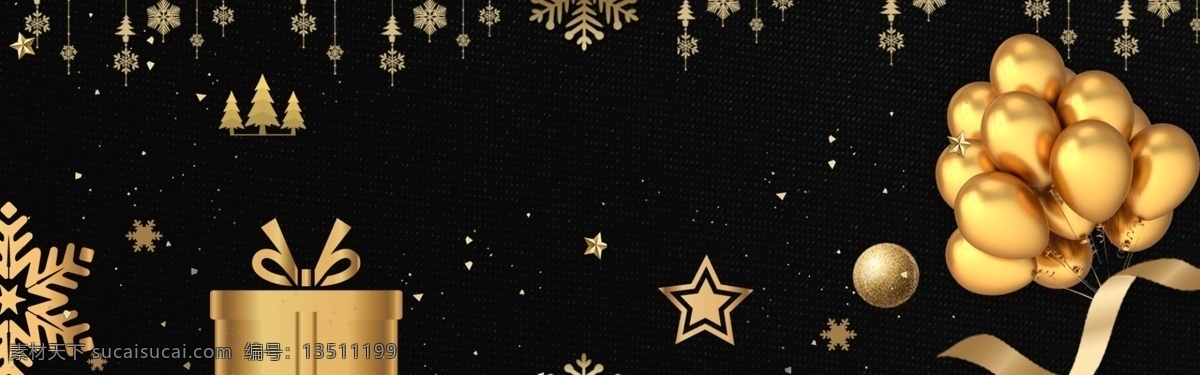 圣诞节 黑金 卡通 banner 背景 礼盒 可爱 简约 条纹 圣诞快乐 圣诞 扁平 手绘 墨绿 圣诞麋鹿 圣诞树
