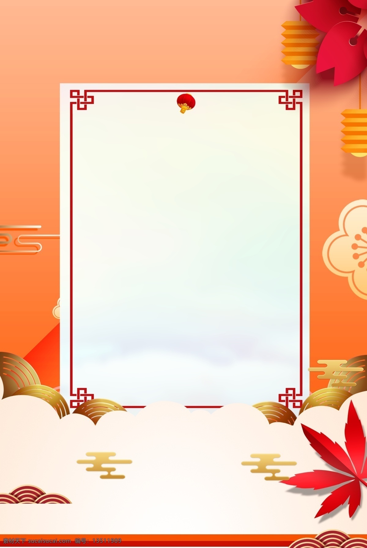 2019 大气 新年 促销 背景 花朵 祥云 广告背景 背景图 创意 新年背景 新年促销 背景设计 通用背景 背景展板 促销背景 背景展板图