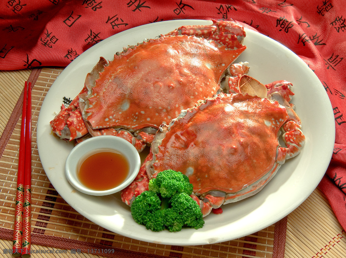 梭子蟹 海鲜 蟹 江蟹 螃蟹 美食 餐饮 食物原料 餐饮美食