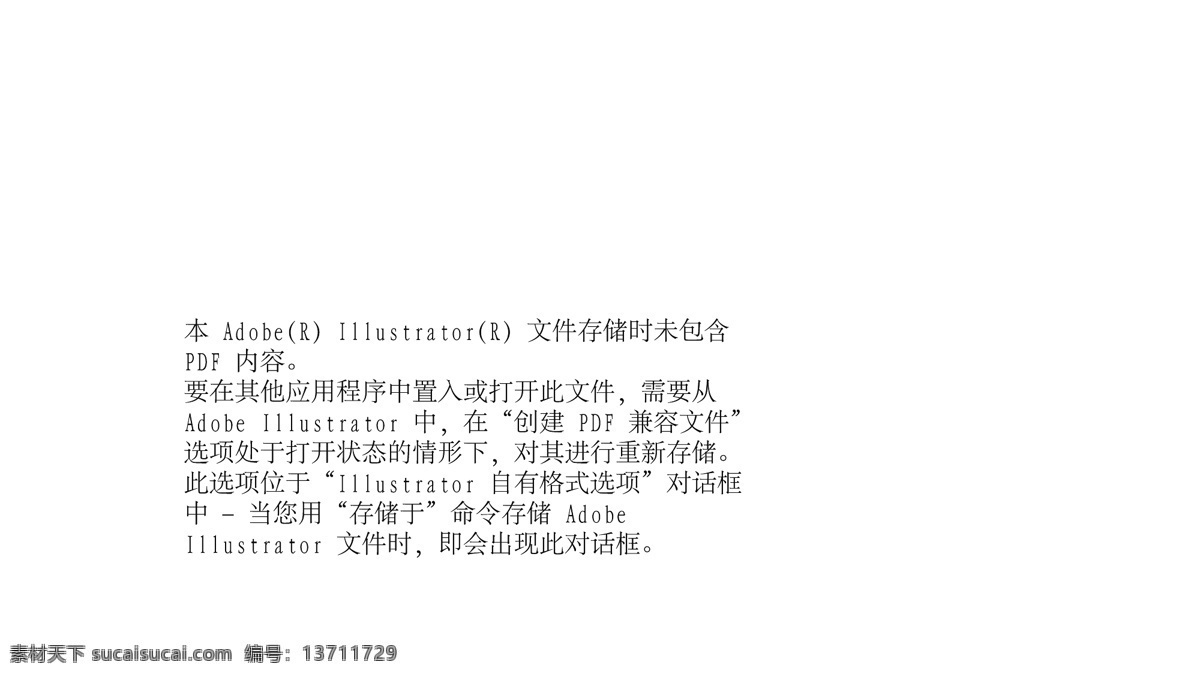现代工业 现代科技 相机 卡片 方案 矢量 模板下载 卡片机 相机设计 卡片机设计 奥林巴斯 psd源文件