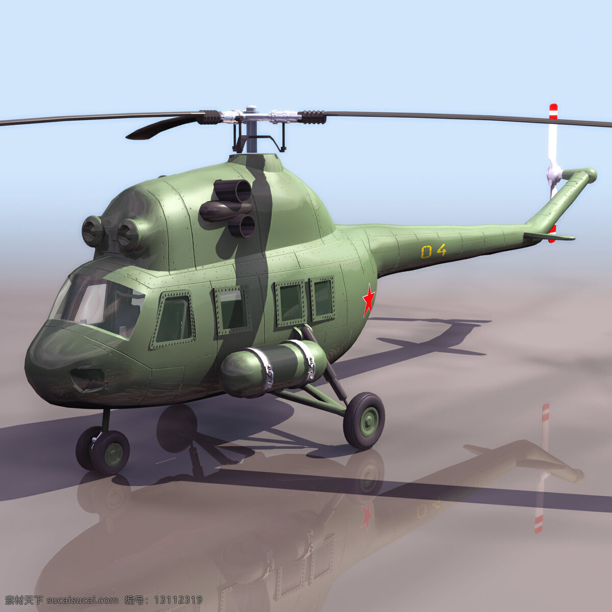 米尔 直升机 模型 带 贴图 军事模型 空军武器库 3d模型素材 其他3d模型