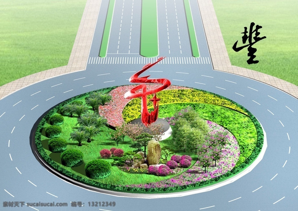 道路园林设计 永丰县 高速 园林 园林设计 风景 吉安风景 环境设计