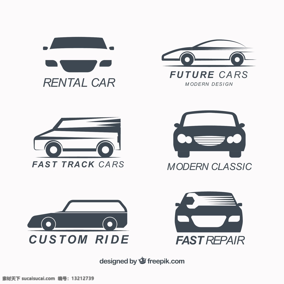 汽车 标志 收集 企业 线路 标签 形状 营销 标识 公司 企业形象 品牌 现代 运输 符号 身份 商业标识 车辆