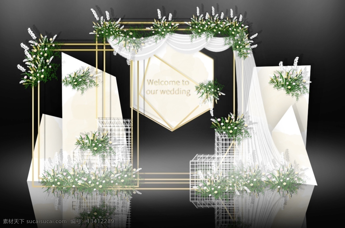 香槟 色 简约 婚礼 迎宾 区 效果图 香槟色 简约婚礼 迎宾区 白色方框 几何渐变 清新简约