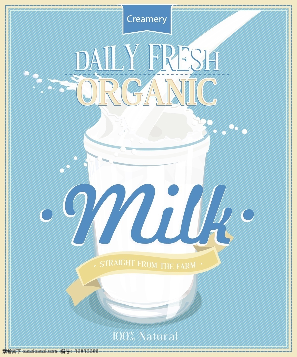 矢量 牛奶 广告 模板下载 牛奶广告 瓶子 玻璃杯 宣传海报 标志图标 矢量素材 白色