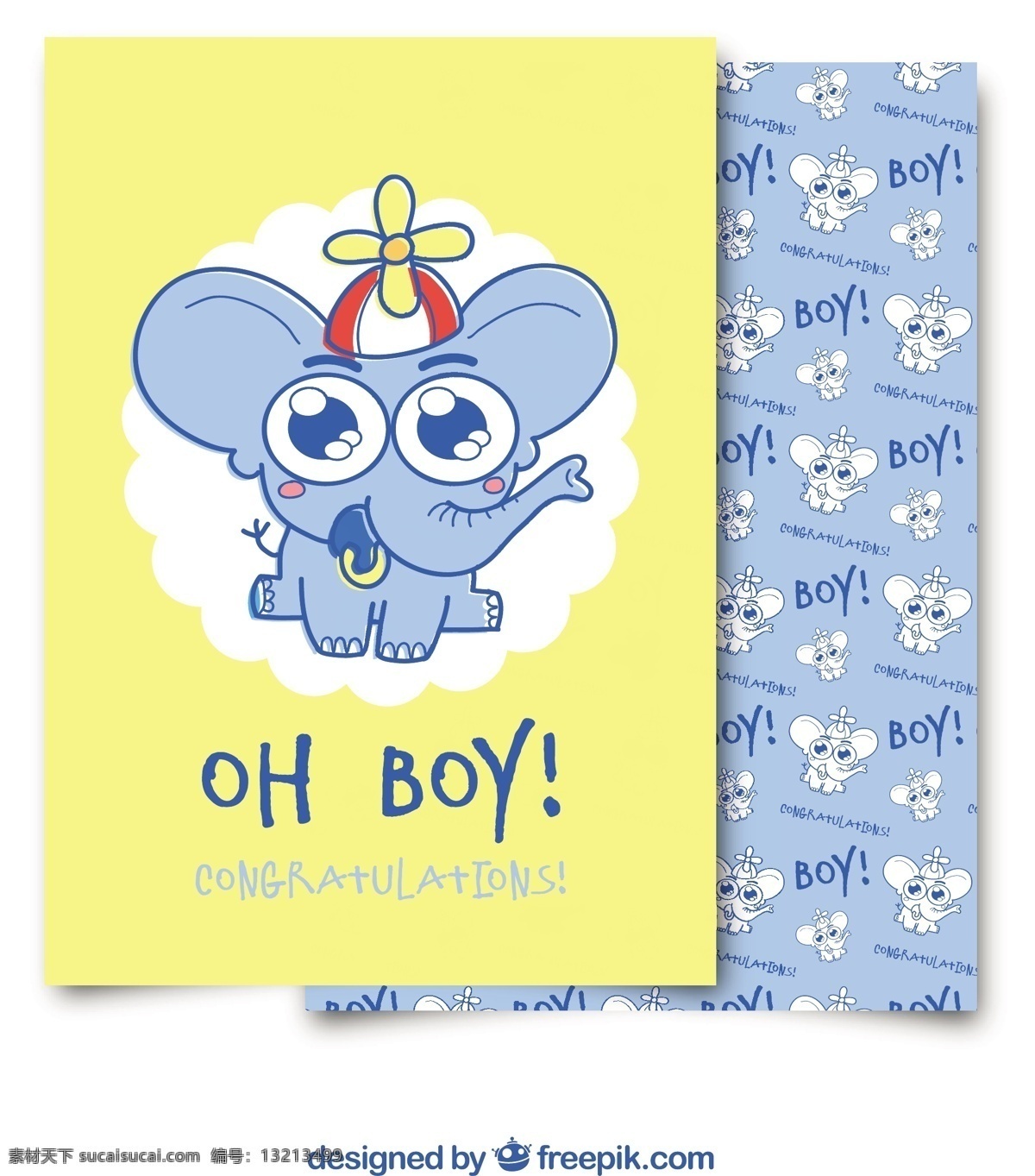 可爱 婴儿 洗澡 卡 邀请 党 卡片 模板 蓝色 卡通 婴儿淋浴 邀请卡 庆祝 儿童 大象 男孩 新的 男婴 党的邀请 公告 淋浴 婴儿卡