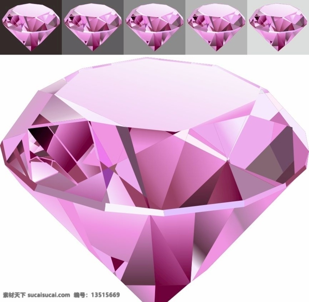 矢量钻石 钻石 粉钻 卡通钻石 手绘钻石 钻石插画 钻石集合 系列钻石 几何钻石 不规则钻石 文化艺术 传统文化
