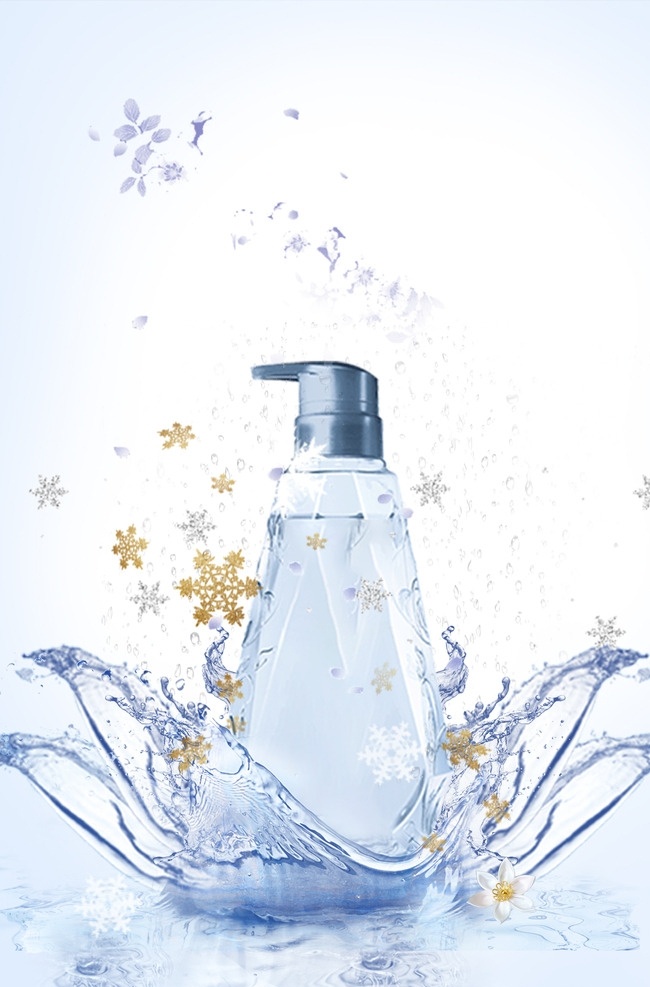 小 清新 雪花 补水 背景 小清新 水波 小雏菊 化妆品 海报 广告 底纹边框 背景底纹